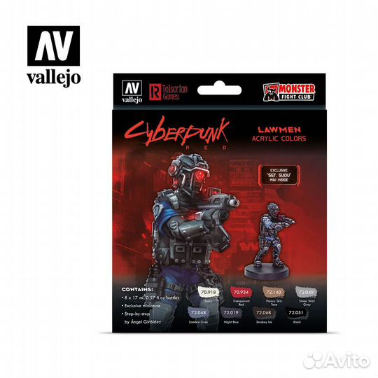 Краска Vallejo V-72308