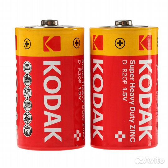 Батарейка солевая Kodak Super Heavy Duty, D, R20-2BL, 1.5В, блистер, 2 шт