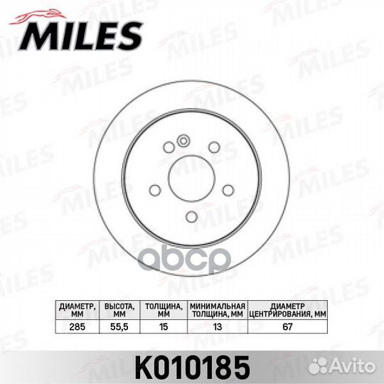 Диск тормозной mercedes W163 230-430 98-08.00 з