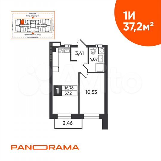 1-к. квартира, 37,2 м², 18/18 эт.