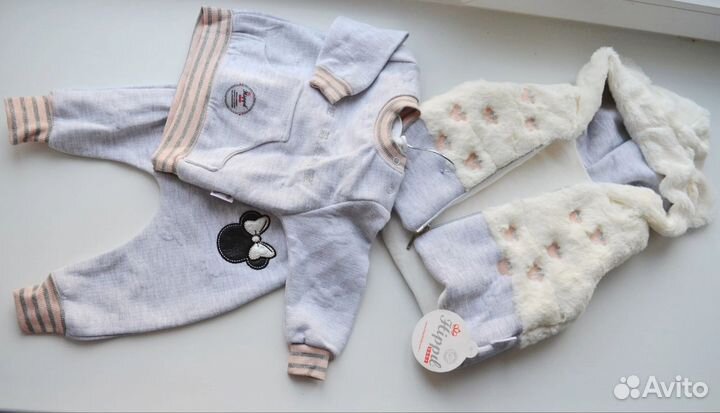 Костюмчики новые