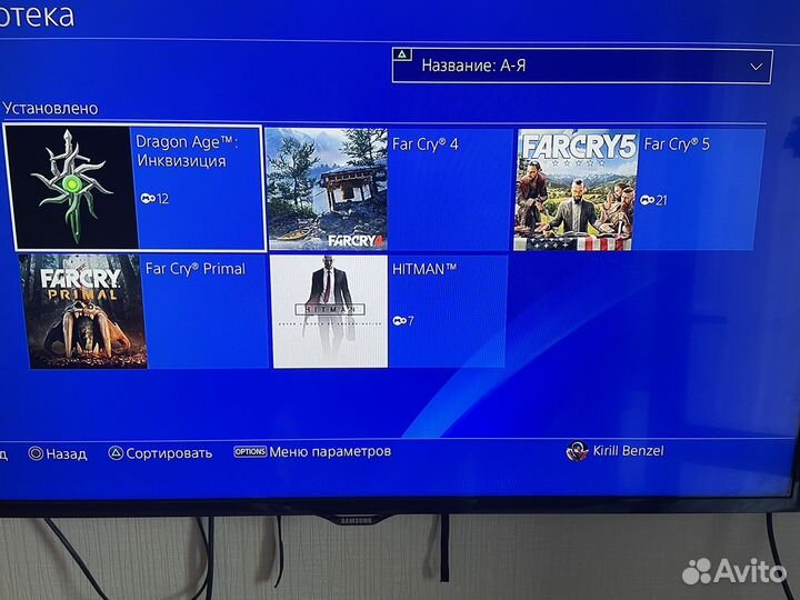 Sony PS4 slim 1tb