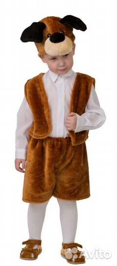 Костюм собачки