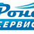 ООО "Рона Сервис"