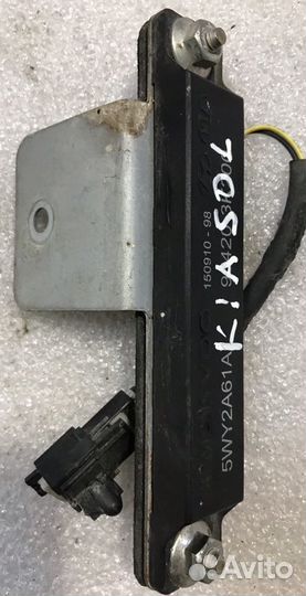 Антенный усилитель Kia Sorento 3 prime 2017