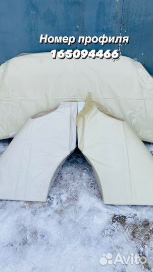 Капот+Крылья белые на Газель