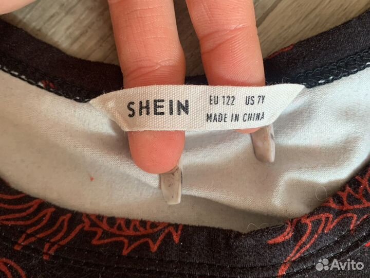 Топики для девочек