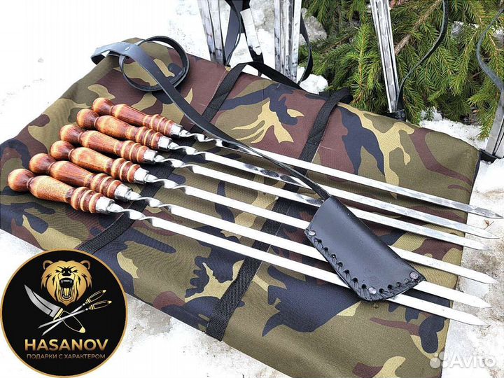 Набор шампуров