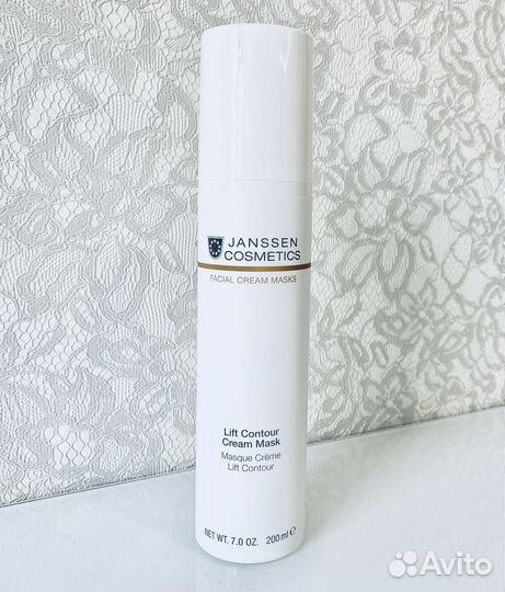 Janssen cosmetics кремовые маски для лица