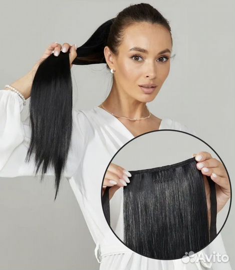 Шиньон накладной хвост