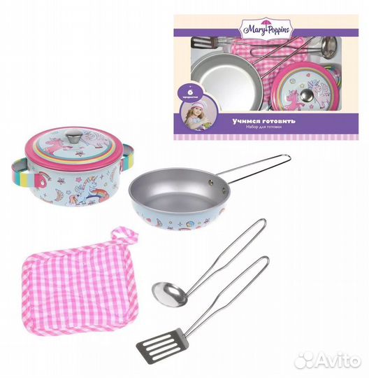 Набор детской металлической посуды Mary Poppins Ед