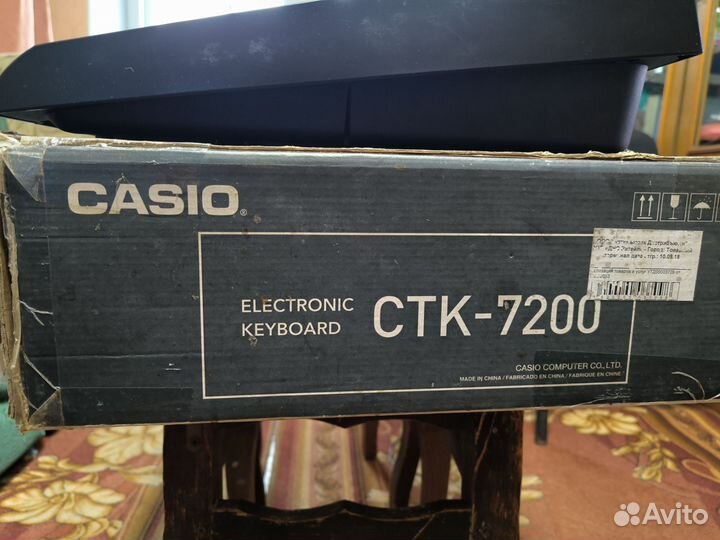 Синтезатор casio CTK-7200