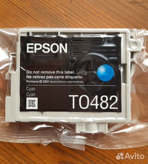 Чернила картриджи к epson