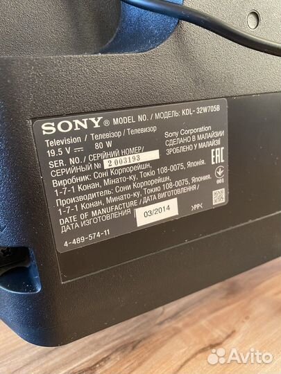 Телевизор sony