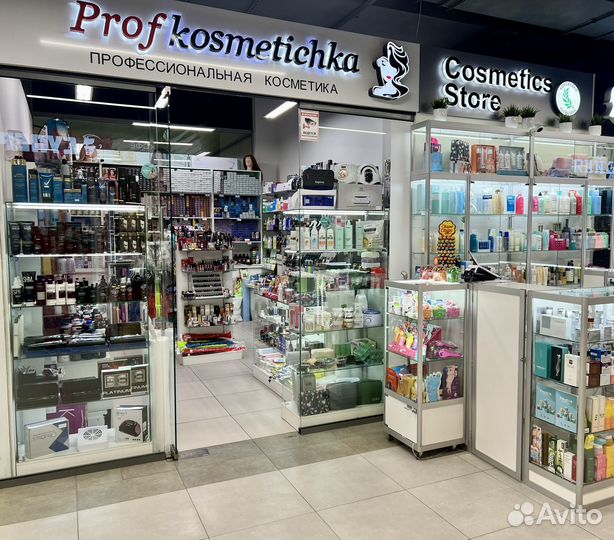 Продавец консультант