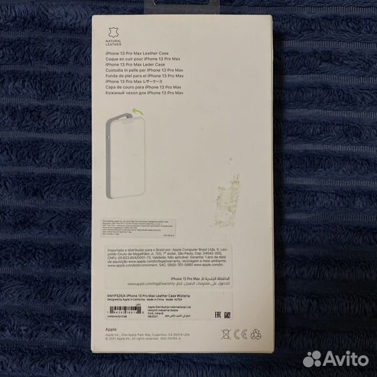 Apple Leather Case Wisteria 13 Pro Max