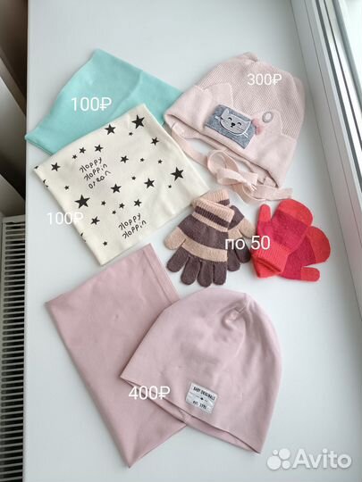 Шапка и снуд для девочки