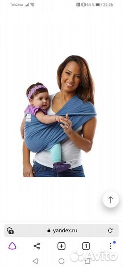 Слинг baby k'tan