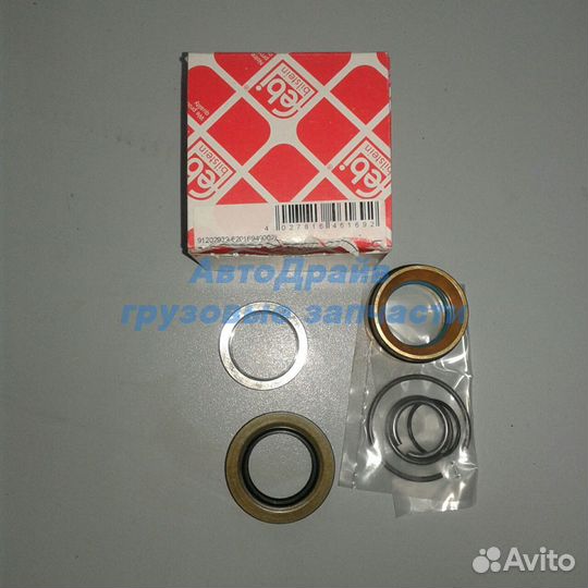 Ремкомплект цилиндра подъема кабины даф XF 95 105