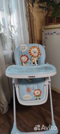 Стульчик для кормления babytone