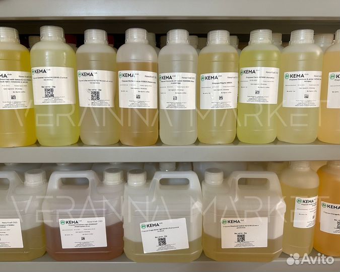 Отдушки для свечей, диффузоров и косметики Франция