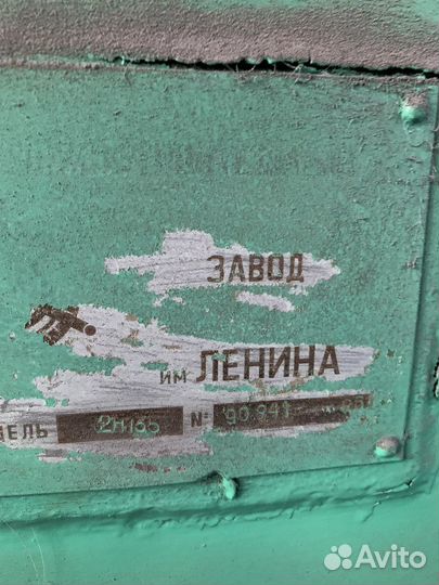 Вертикально-сверлильный станок 2Н135