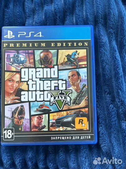 Игры для приставок ps4 gta 5 premium edition
