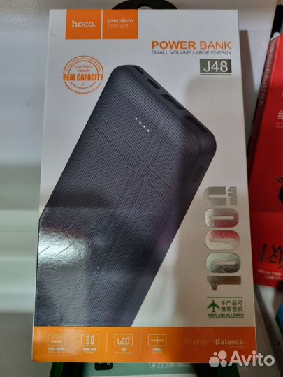 Новый Power Bank