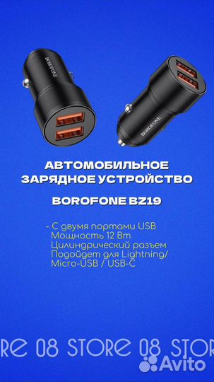 Смм-специалист SMM менеджер Продвижение Реклама