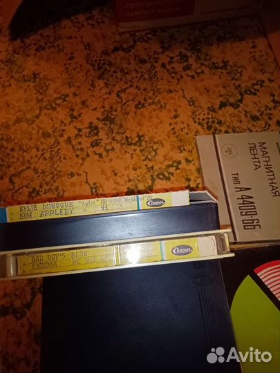 Ленты с записью