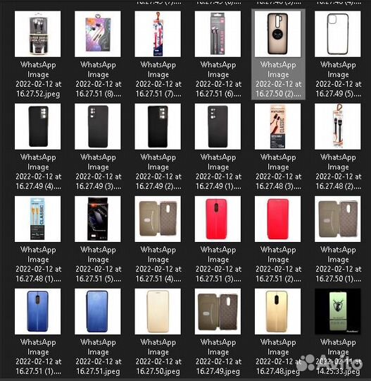 Чехлы/кабели/адаптеры/переходники/стекла/зарядки