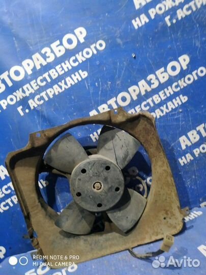 Вентилятор радиатора Ваз Лада 2109 седан 2111 2003