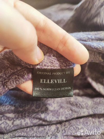 Слинг на кольцах ellevill