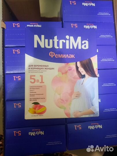 Nutrima фемилак