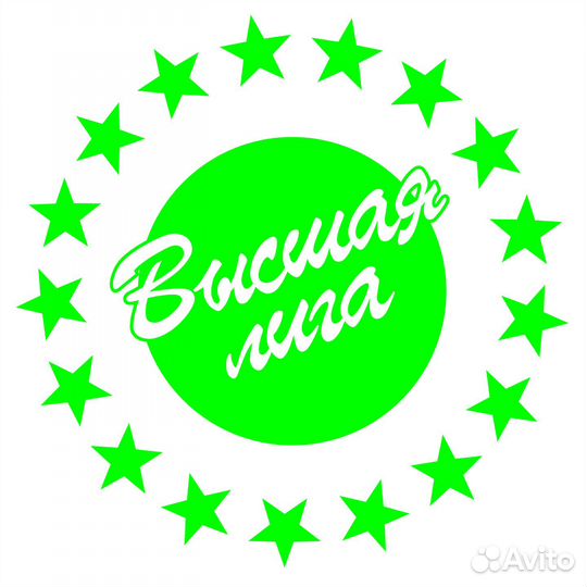 Продавец-кассир(ул.Смирнова)