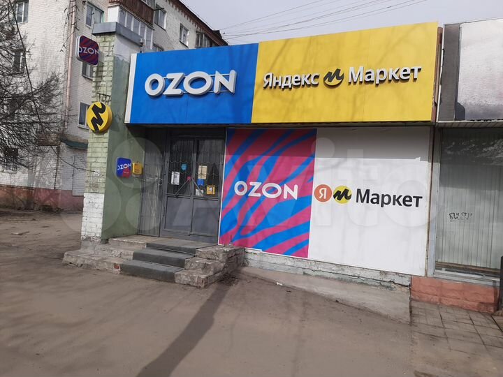 Свободного назначения, 71 м²