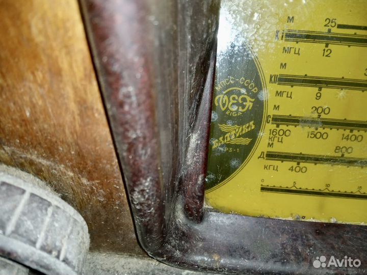 Радиоприемник Балтика рз-1 Рига