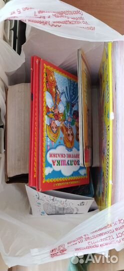 Детские книжки