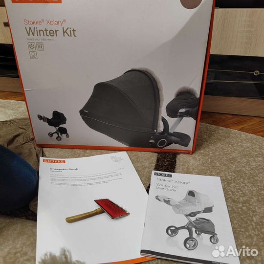 Зимний Kit stokke