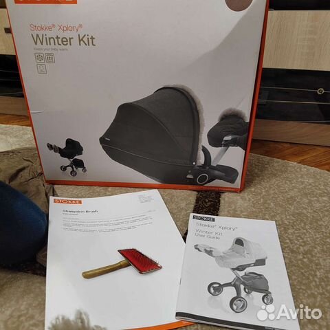 Зимний Kit stokke