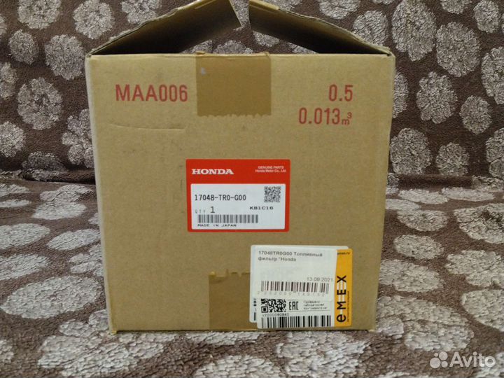 17048TR0G00 топливный фильтр honda