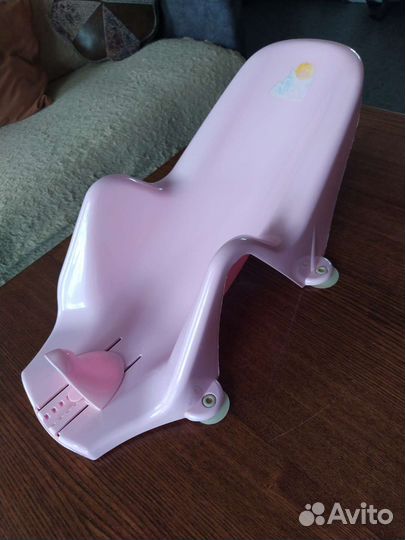 Горка для купания