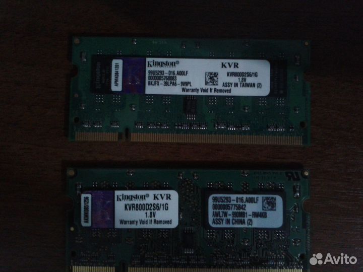 Оперативная память ddr3 SoDimm