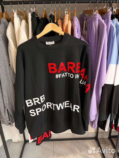 Костюм спортивный