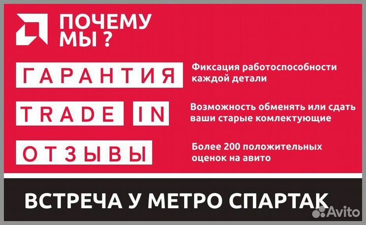 SSD M2 NVMe 1TB Kingston NV2 Crystaldiskinfo 100%