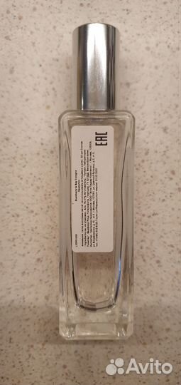 Jo Malone blackberry bay