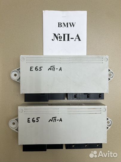 Блок управления дверью BMW e65 61356940439