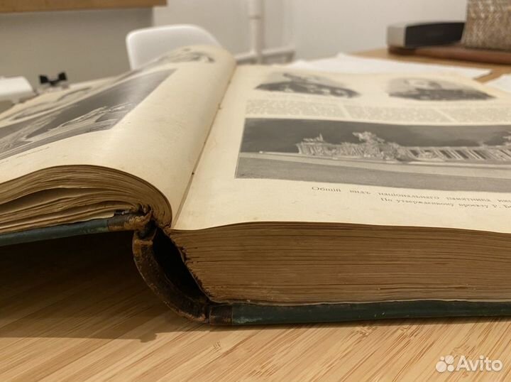 Всемирная Иллюстрация / год 1893 / том 49