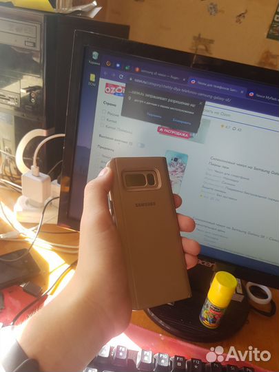 Чехол для Samsung S8