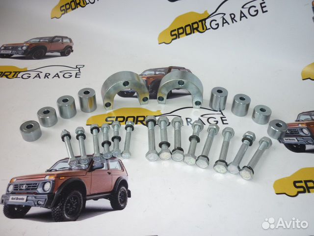 Лифт комплект передней подвески + крепеж Нива 4х4